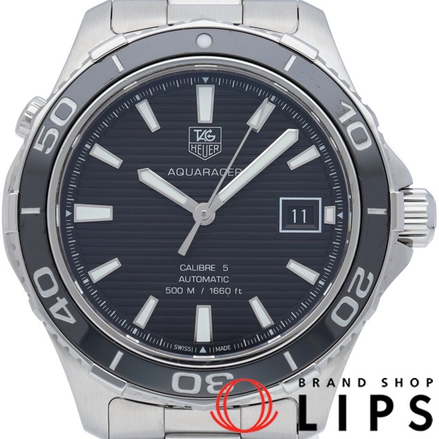 アクアレーサー 500m キャリバー 5