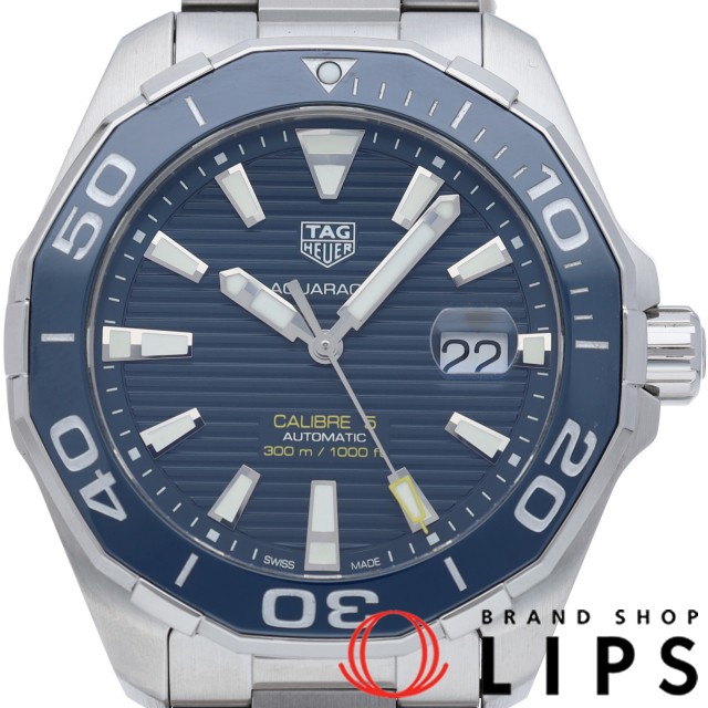 アクアレーサー キャリバー 5