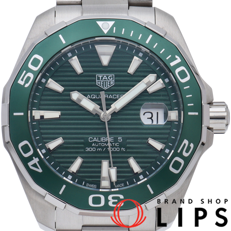 アクアレーサー キャリバー 5 ワンショット限定 グリーン