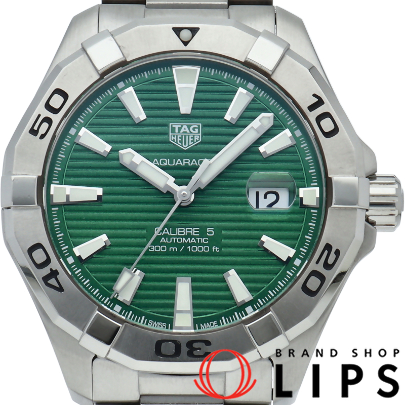 アクアレーサー キャリバー5 グリーン