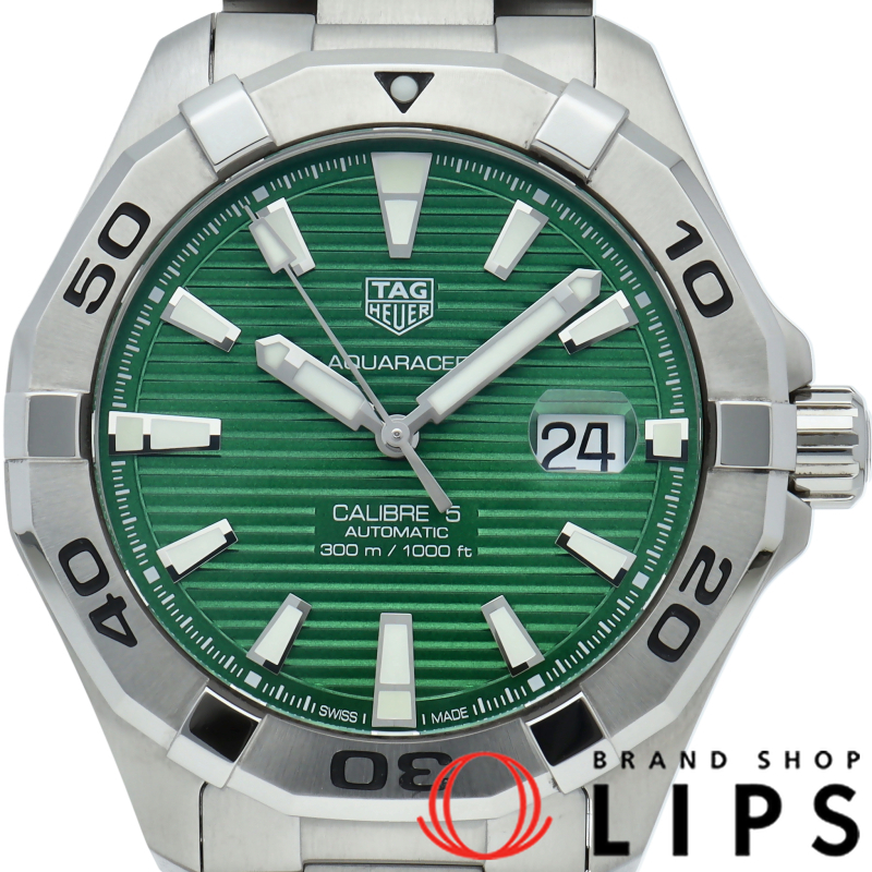 アクアレーサー キャリバー5 グリーン