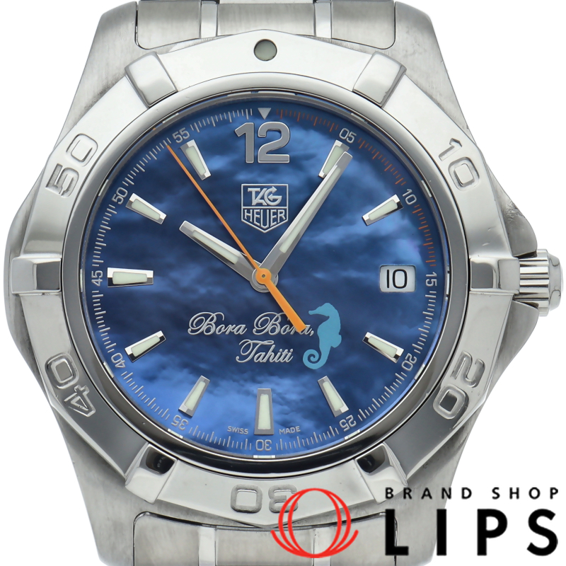 ニューアクアレーサー ウォッチ ボラボラ 2007年日本限定900本