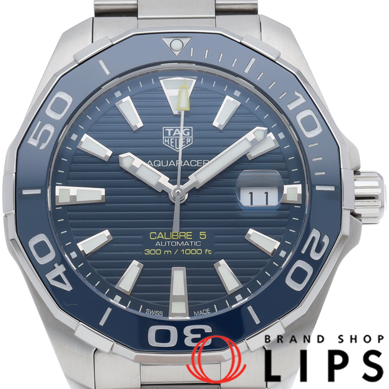 アクアレーサー キャリバー5