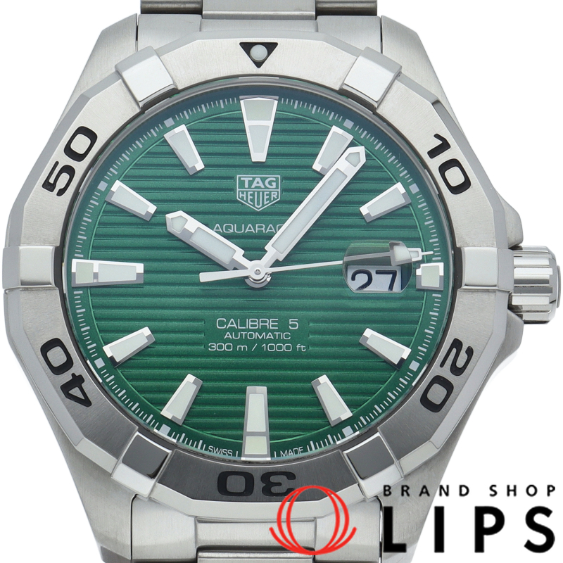 アクアレーサー キャリバー5 グリーン