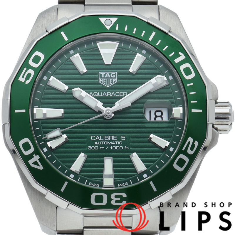 アクアレーサー キャリバー5 ワンショット限定 グリーン