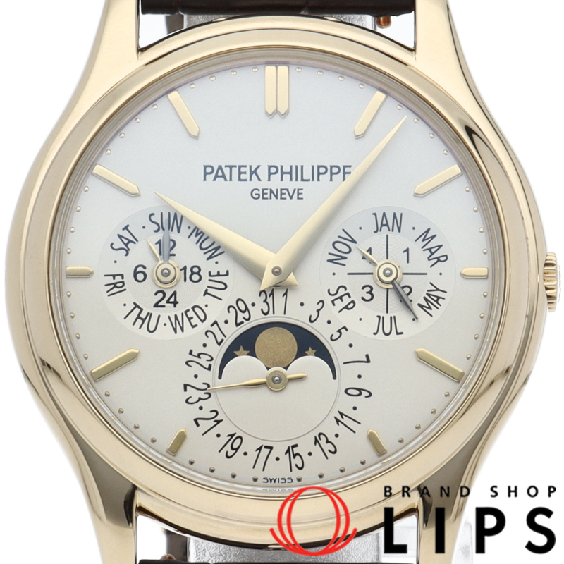 コンプリケーション パーペチュアル カレンダー ウォッチ