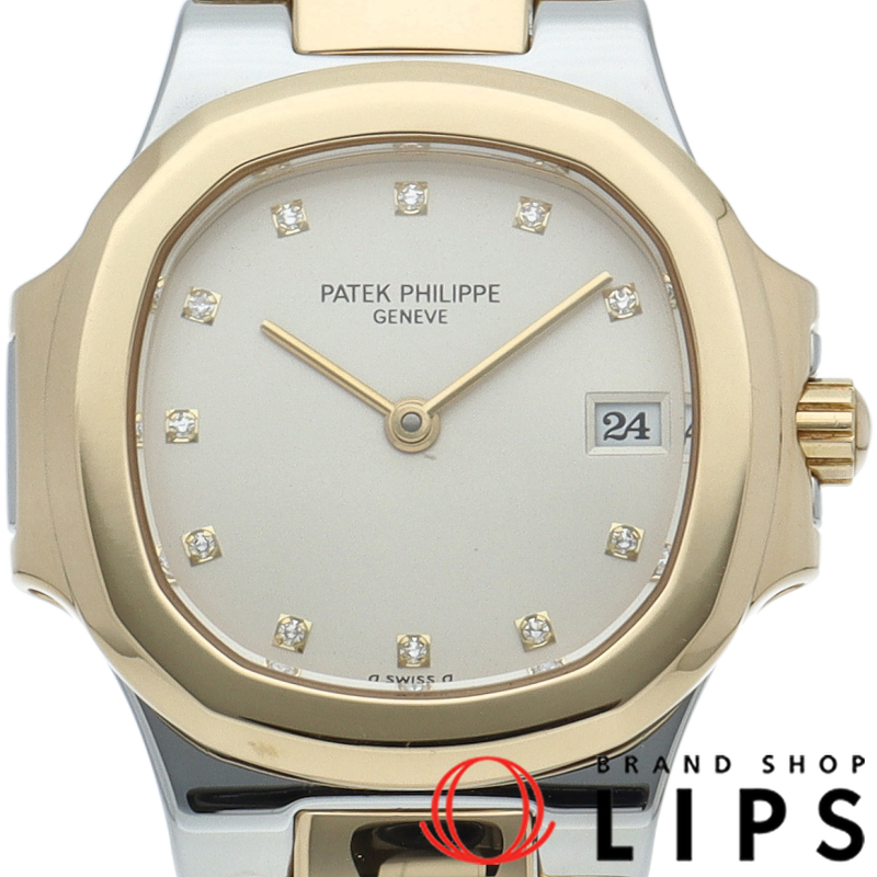 ノーチラス ウォッチ 11Pダイヤ