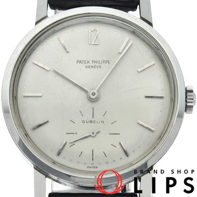 カラトラバ アンティマグネティック ギュベリン アンティーク