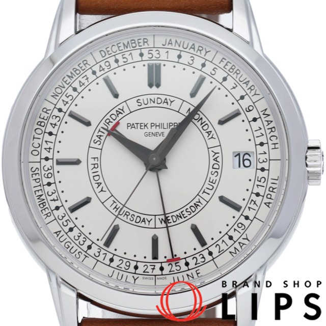 コンプリケーション カラトラバ ウィークリー カレンダー