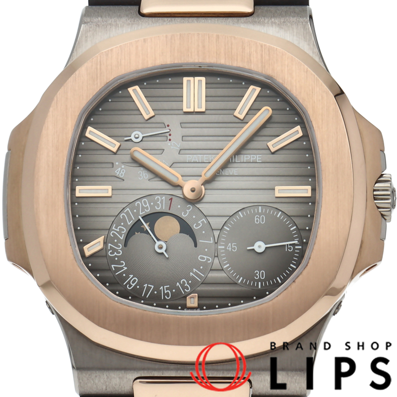 ノーチラス プチコンプリケーション