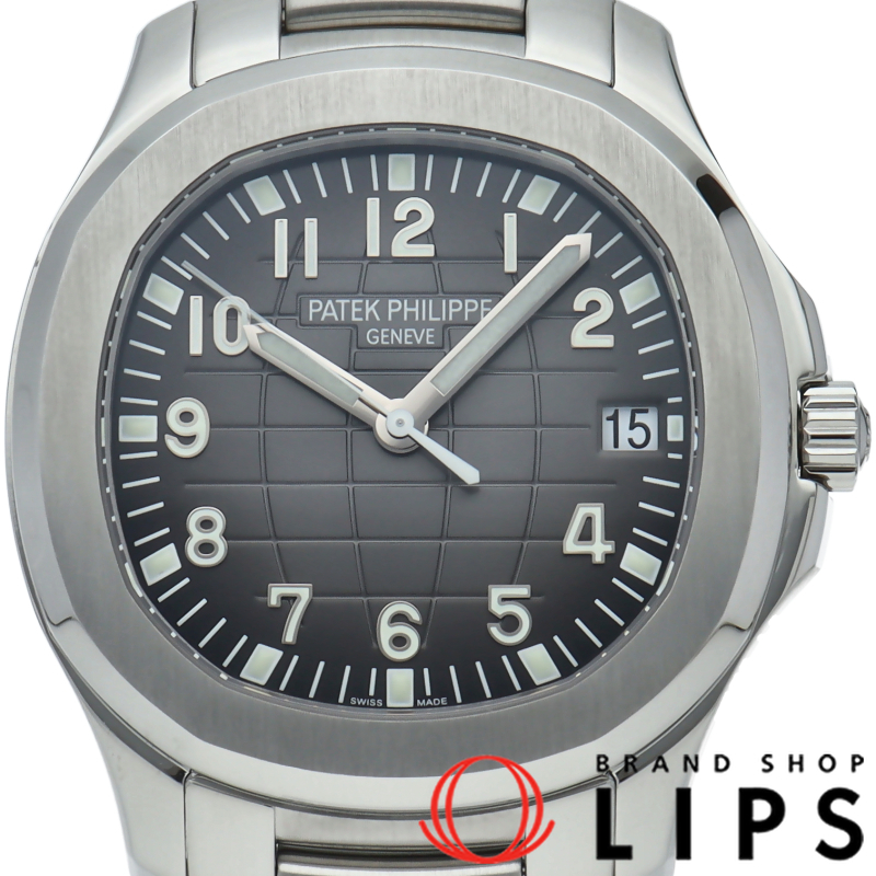 アクアノート エクストララージ