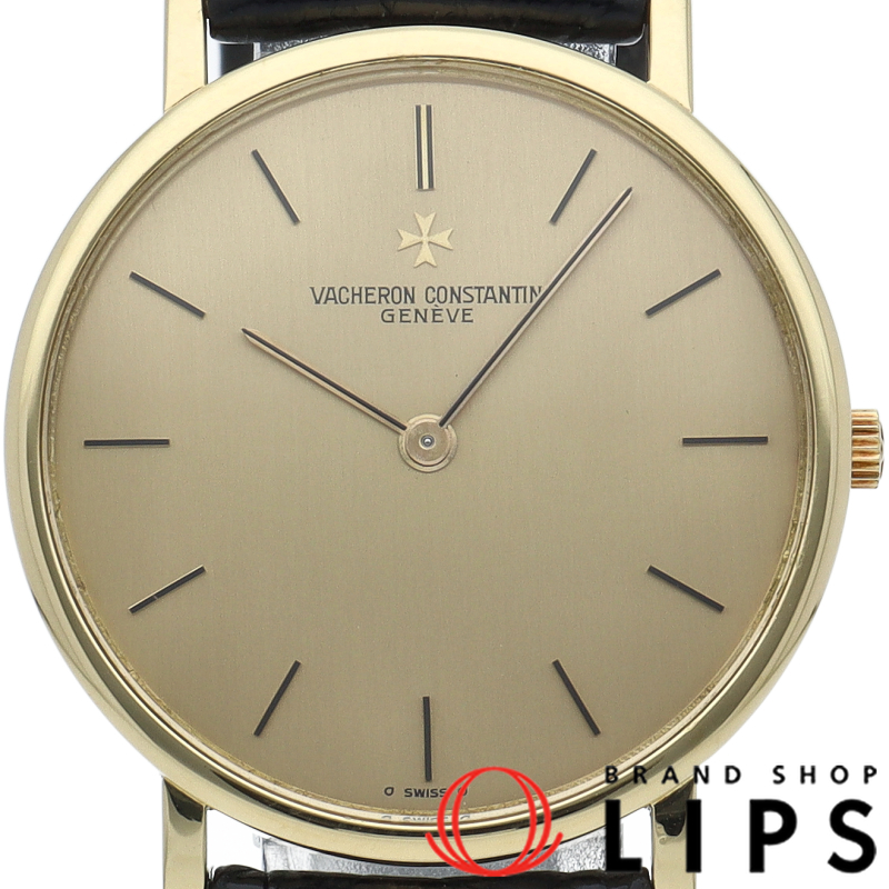 エッセンシャル ウォッチ OH済