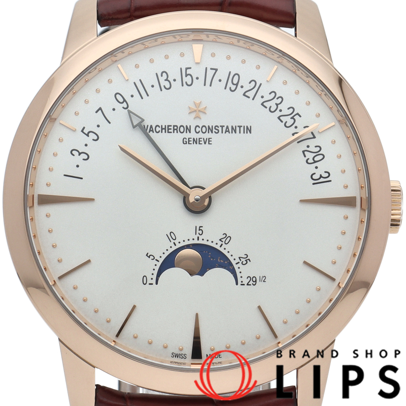 パトリモニー ムーンフェイズ レトログラード デイト ウォッチ 42.5mm