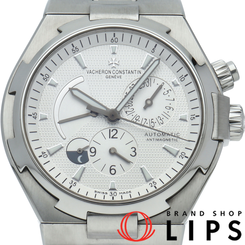 オーヴァーシーズ デュアルタイム