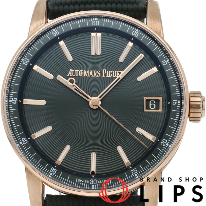 CODE 11.59 バイ オーデマピゲ オートマティック 41mm グリーン