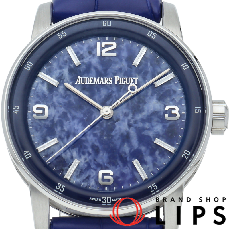 CODE 11.59 バイ オーデマピゲ オートマティック 41mm 8Pダイヤ ソーダライト 世界限定50本