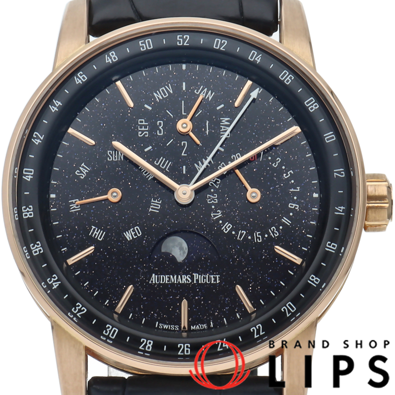 CODE 11.59 バイ オーデマピゲ パーペチュアルカレンダー 41mm