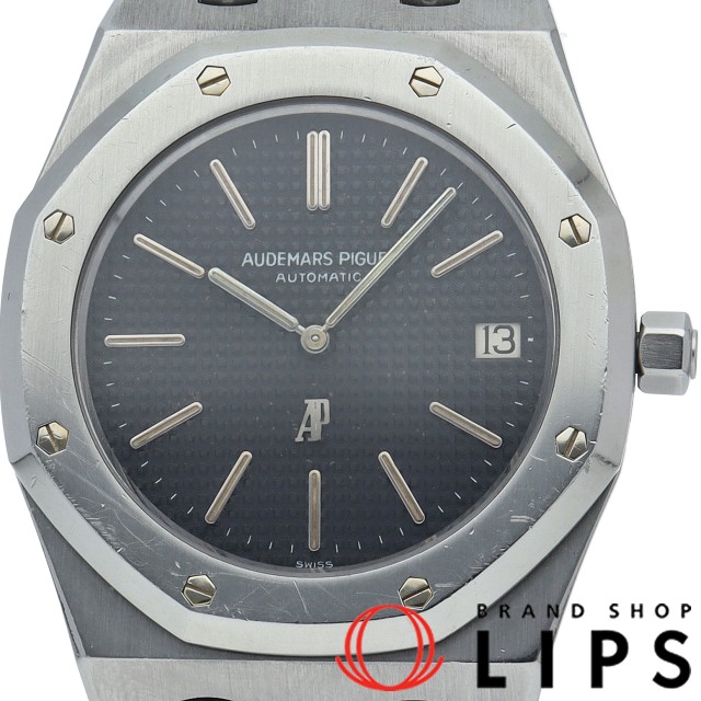 ロイヤルオーク ジャンボ 初期型 A番