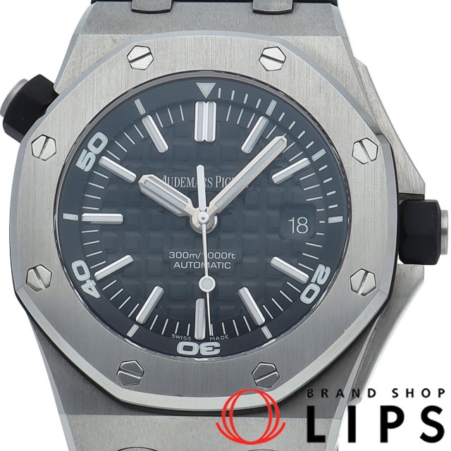 ロイヤルオーク オフショア ダイバー