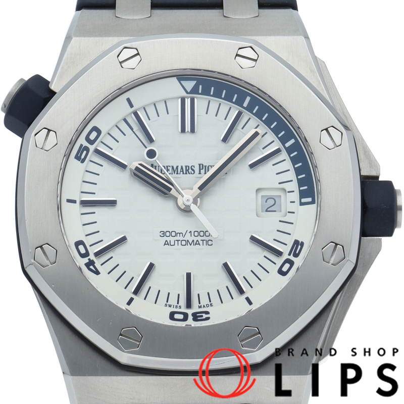 ロイヤル オーク オフショア ダイバー ブティック限定