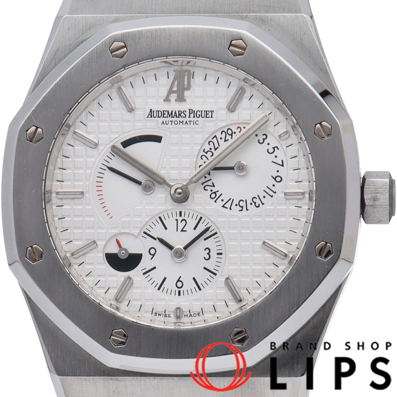 ロイヤル オーク デュアルタイム ウォッチ 39mm