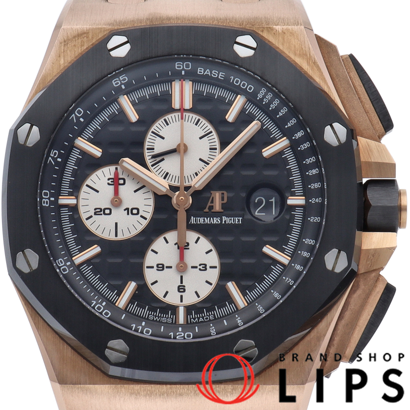 ロイヤル オーク オフショア クロノグラフ 44mm