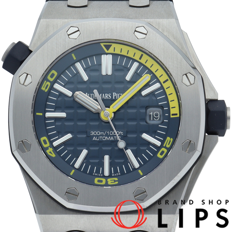 ロイヤルオーク オフショアダイバー 裏スケルトン