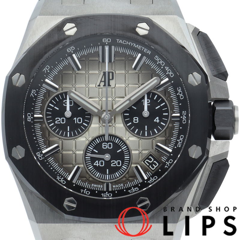 ロイヤルオーク オフショア クロノグラフ 43mm スモークブラウン