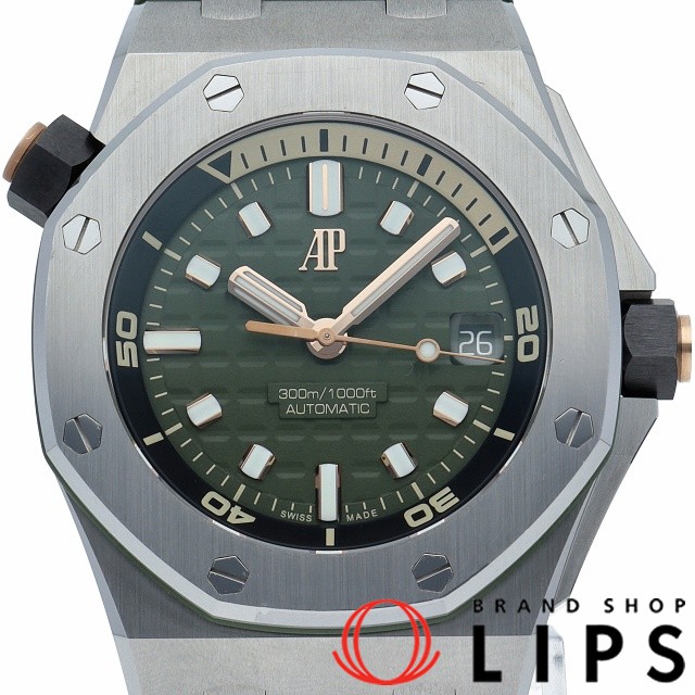 ロイヤルオーク オフショア