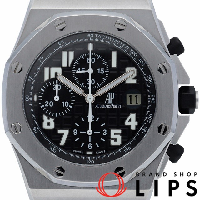 ロイヤルオーク オフショア