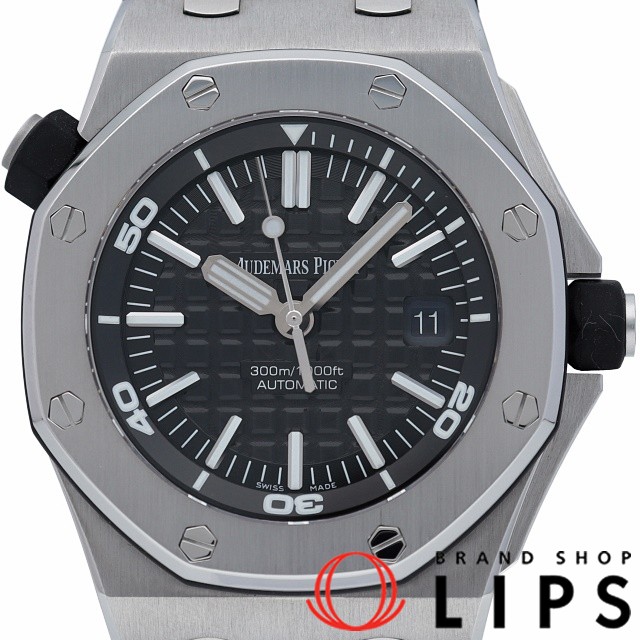 ロイヤル オーク オフショア