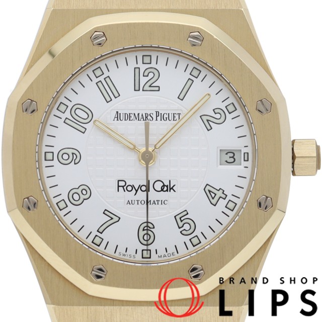 ロイヤル オーク オートマチック