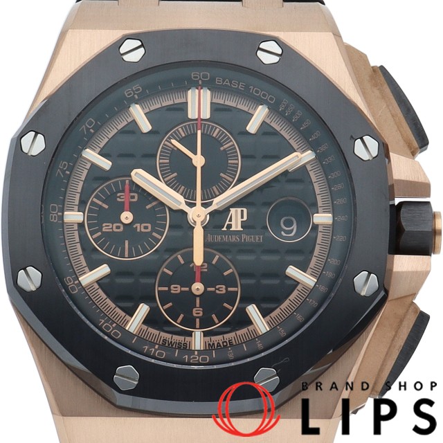 ロイヤル オーク オフショア クロノグラフ