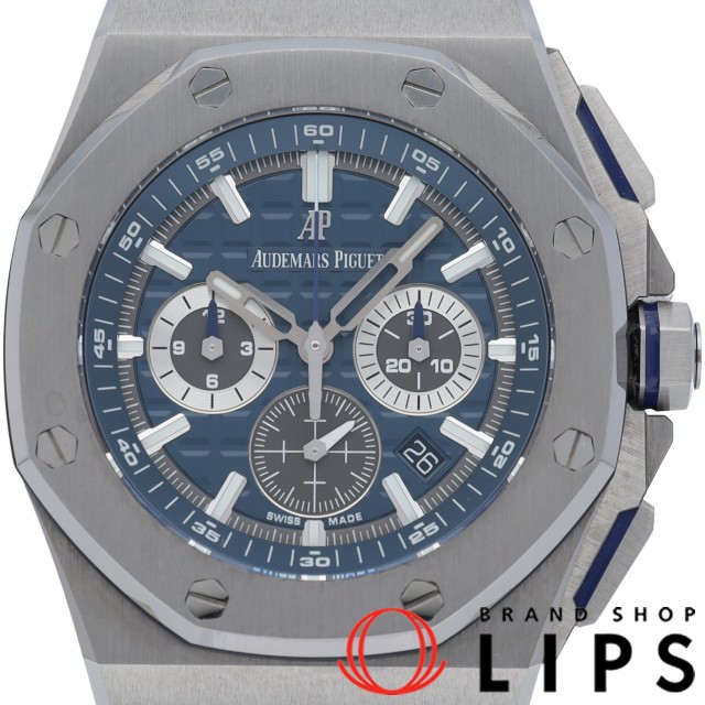 ロイヤルオーク オフショア クロノグラフ