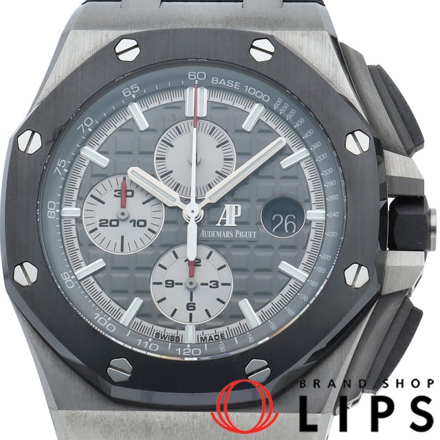 ロイヤルオーク オフショア クロノグラフ スレートグレー