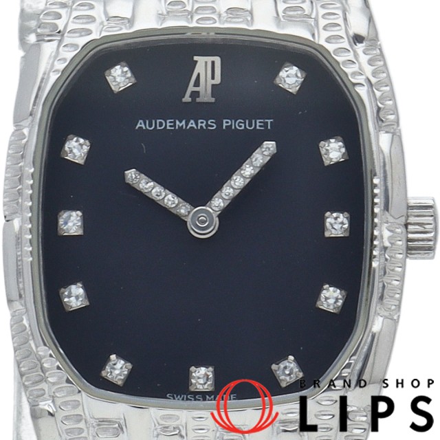 クラシック レディース時計 手巻 11Pダイヤ 針ダイヤ OH済