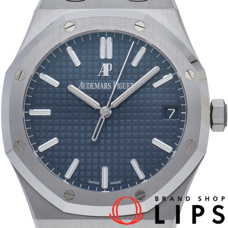 ロイヤル オーク ウォッチ 41mm ブルー