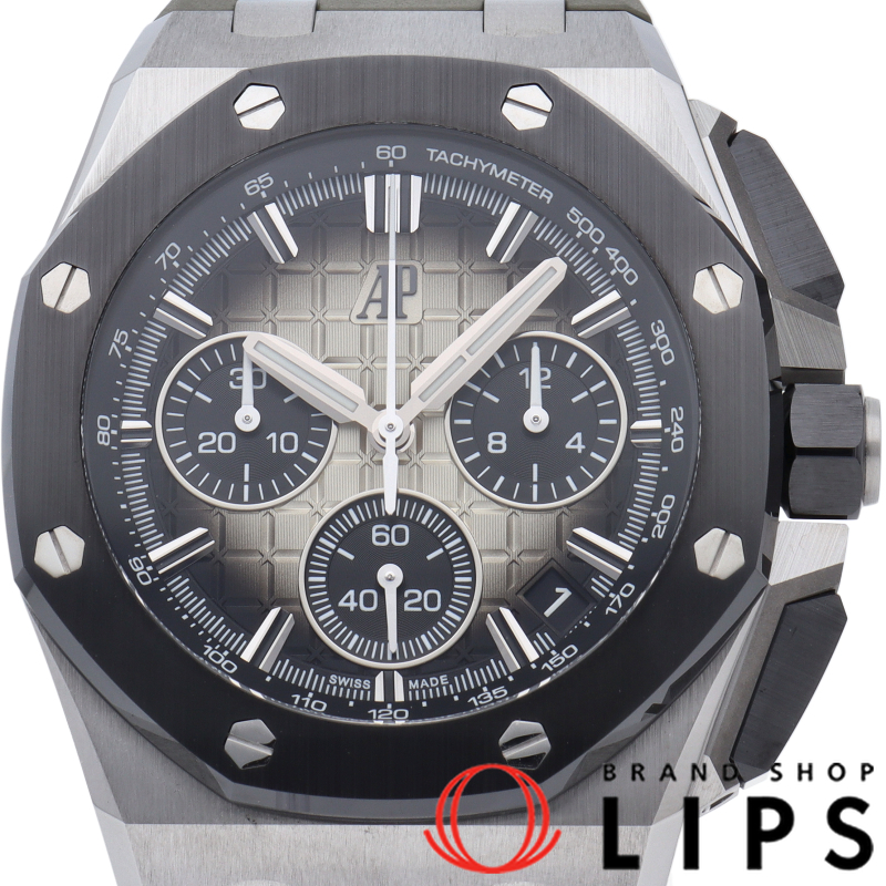 ロイヤル オーク オフショア クロノグラフ 43mm