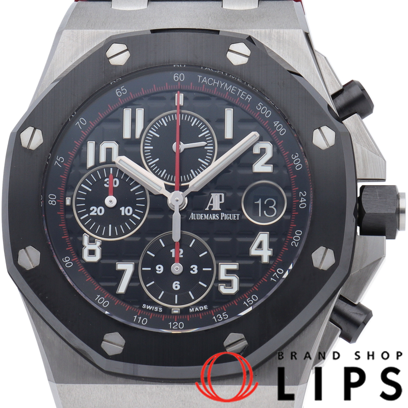 ロイヤルオーク オフショア クロノグラフ 42mm