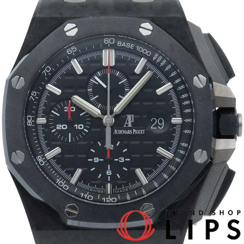 ロイヤル オーク オフショア クロノグラフ 44mm フォージド カーボン