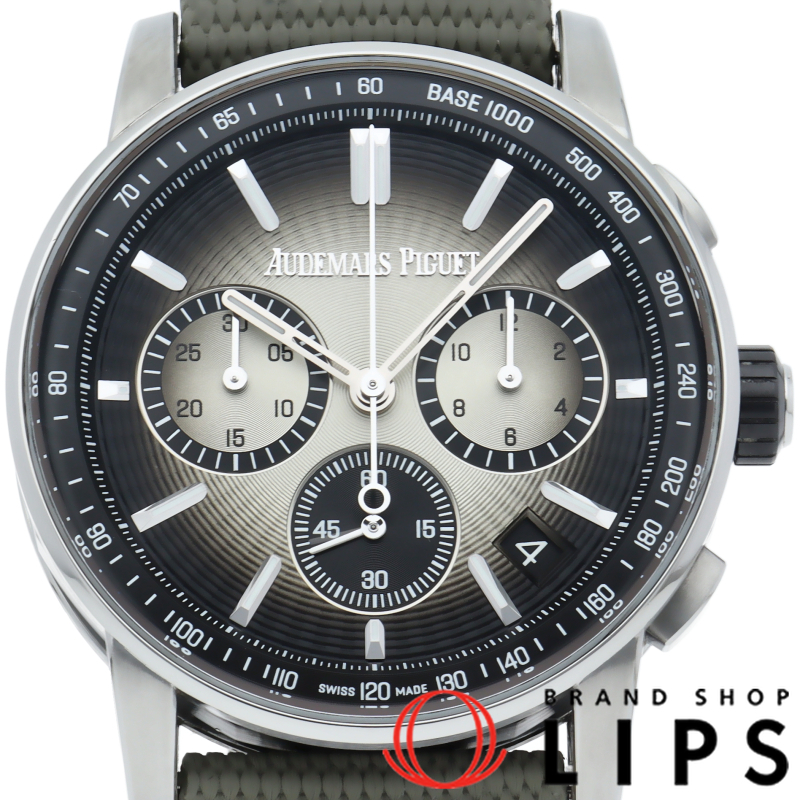 CODE 11.59 バイ オーデマピゲ クロノグラフ 41mm スモークベージュ