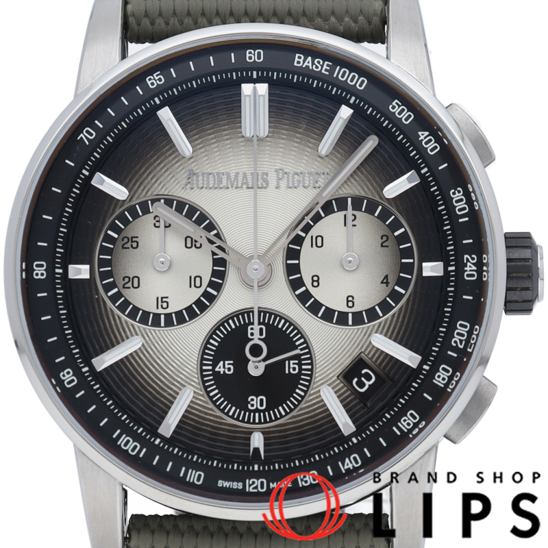 CODE 11.59 バイ オーデマピゲ クロノグラフ 41mm スモークベージュ