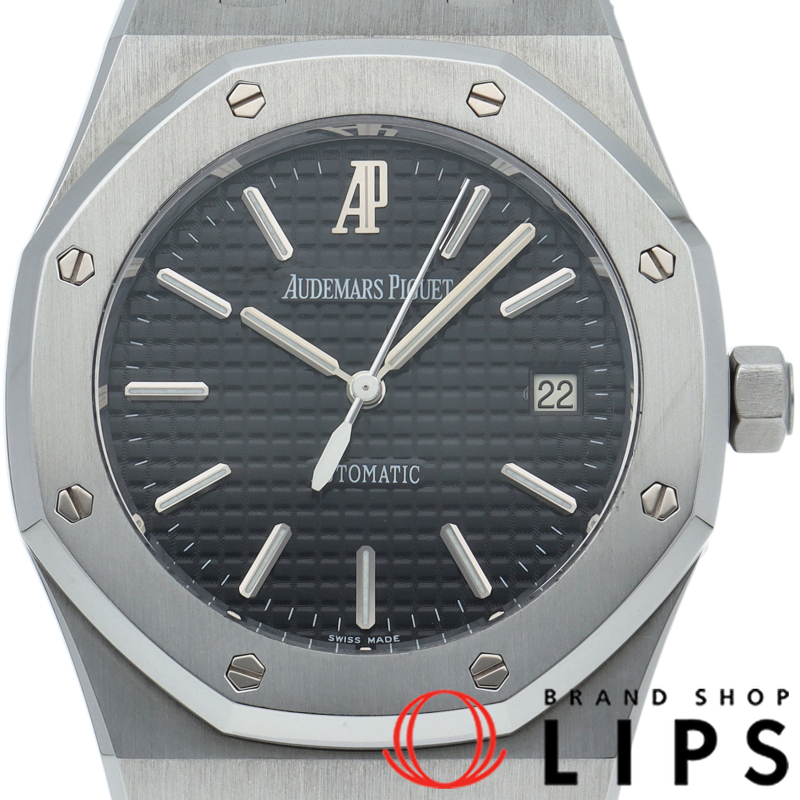 ロイヤルオーク ウォッチ 39mm