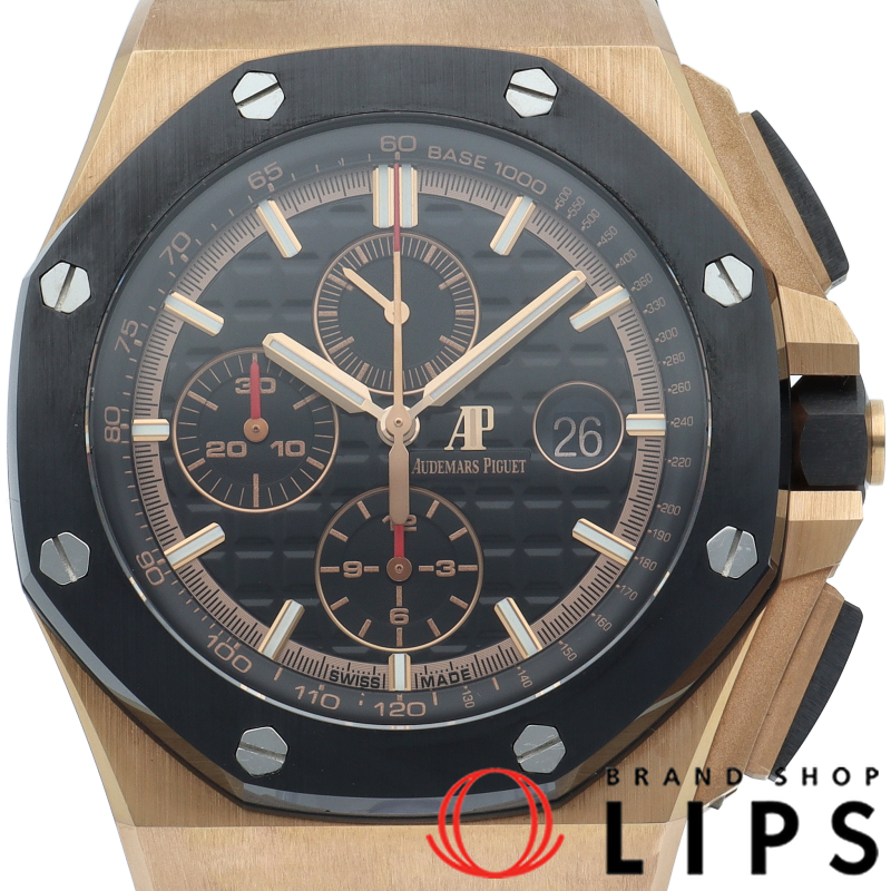 ロイヤルオーク オフショア クロノグラフ