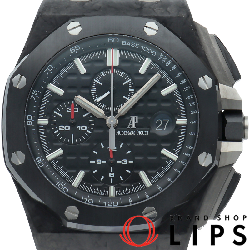 ロイヤルオーク オフショア クロノグラフ 44mm フォージドカーボン