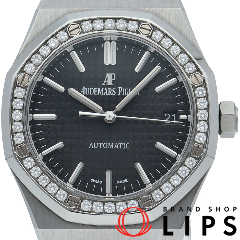 ロイヤルオーク ウォッチ 37mm ダイヤベゼル オートマチック