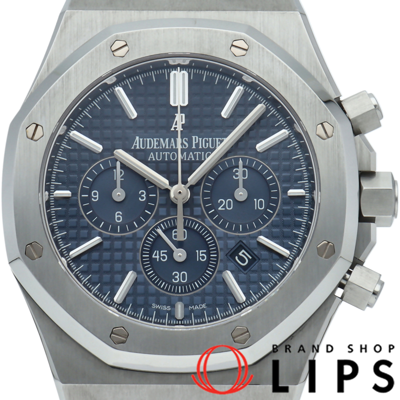 ロイヤルオーク クロノグラフ 41mm ブルー