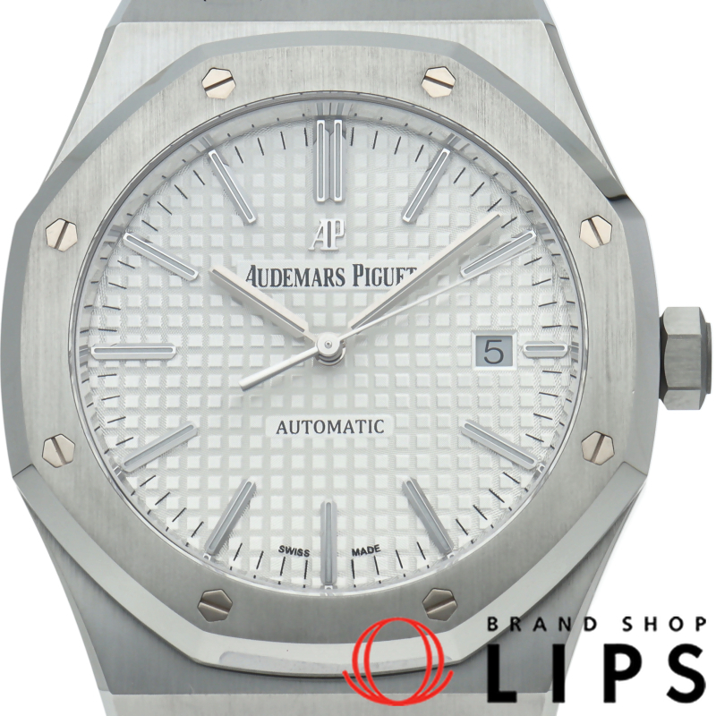 ロイヤルオーク ウォッチ 41mm