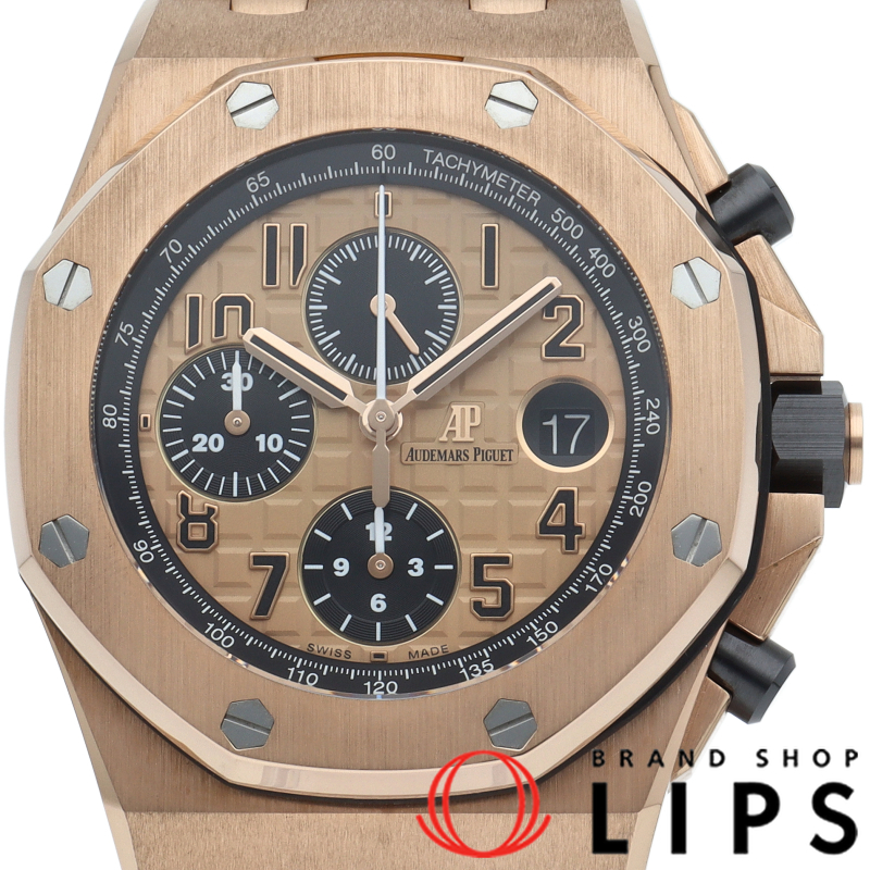 ロイヤルオーク オフショア クロノグラフ