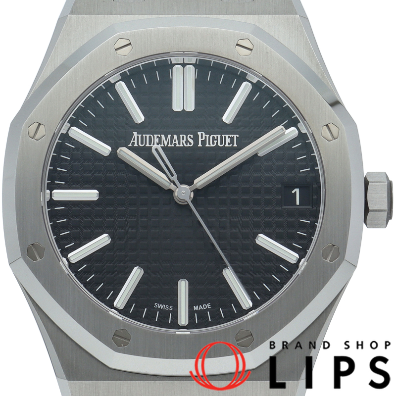 ロイヤルオーク ウォッチ 41mm